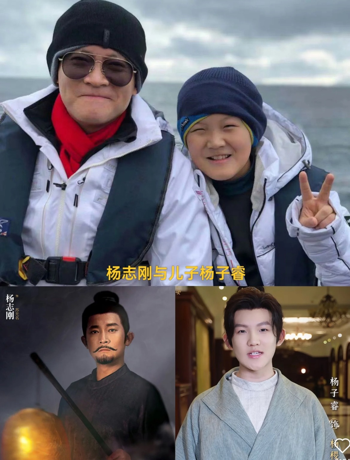 杨志刚儿子都17岁了，居然也演了《唐诡》最近《唐朝诡事录之长安》简直是我的电子榨