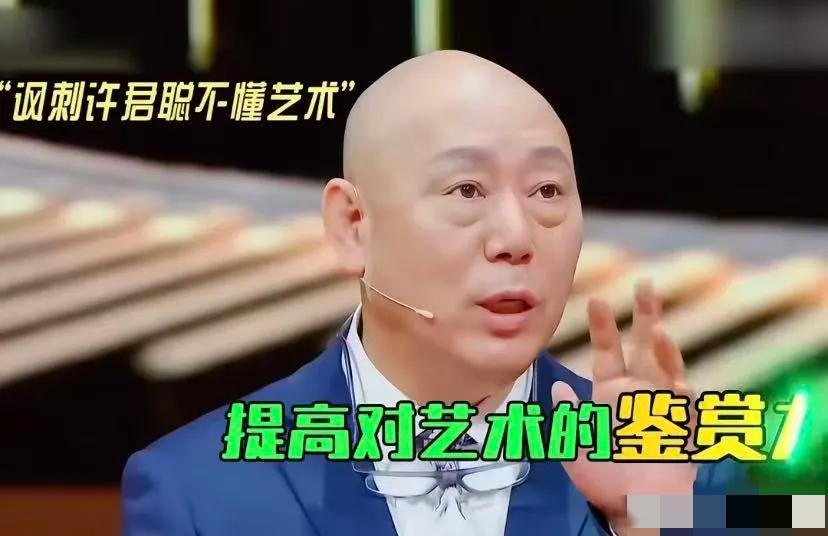 李诚儒是什么样的人，其实唐国强早就给大家提醒了！在综艺上，唐国强直接对李