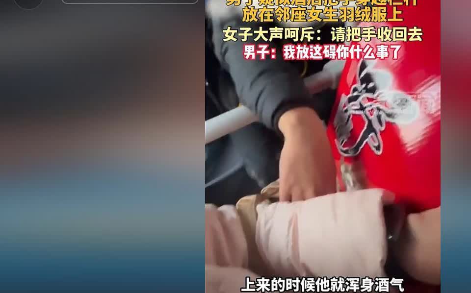 醉酒不是为非作歹的理由！在福建宁德，一女子坐公交车准备出门，结果就在停靠的一站上