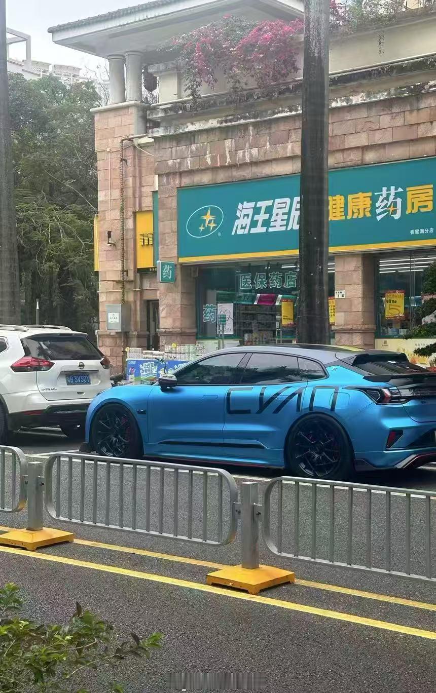 这是怎么撞的[？？？]电池包都分离了​​​