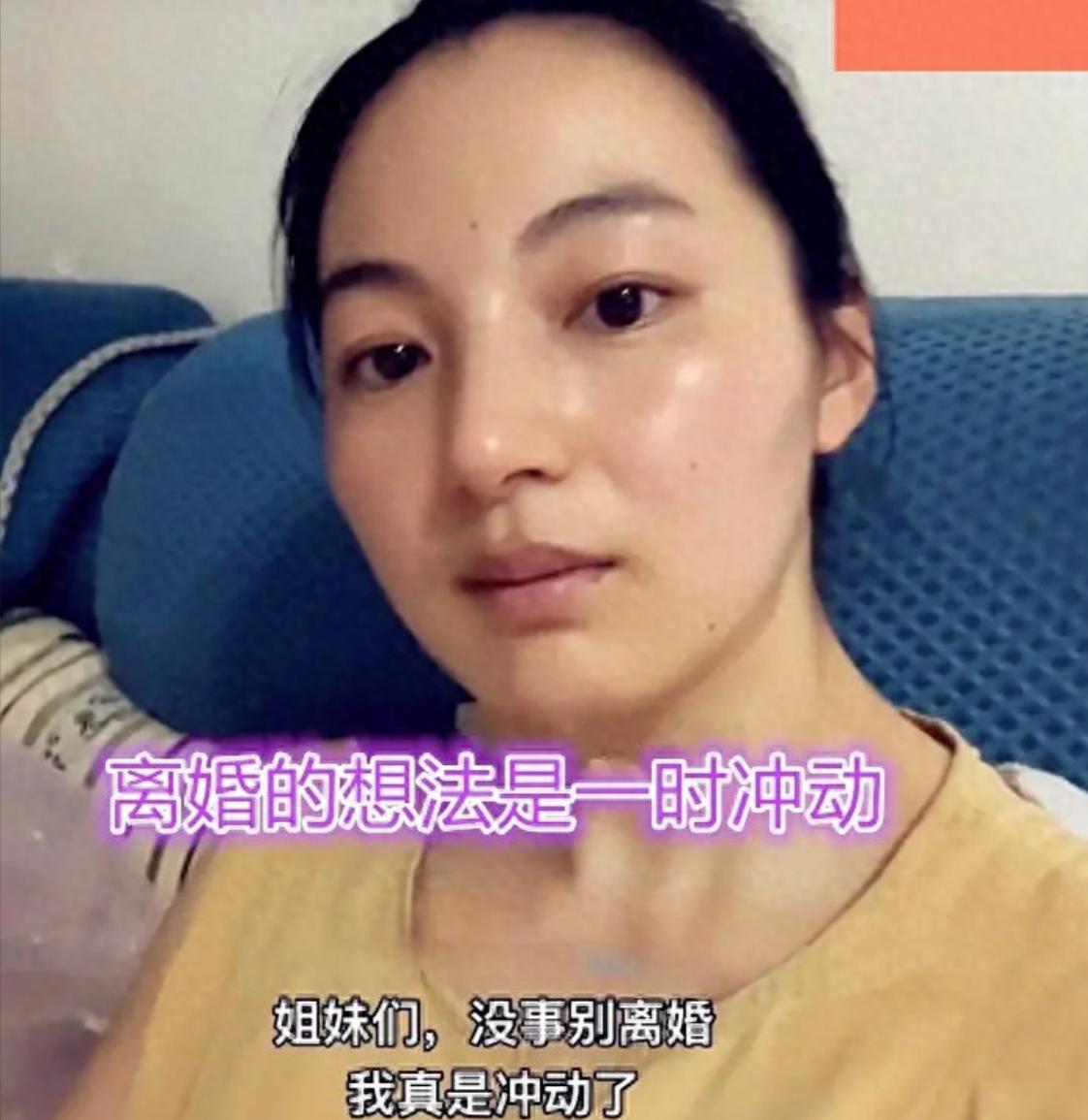 安徽，一女子在网上吐槽，结婚后当家庭主妇，认为月薪一万元的老公不上进，没有情调，
