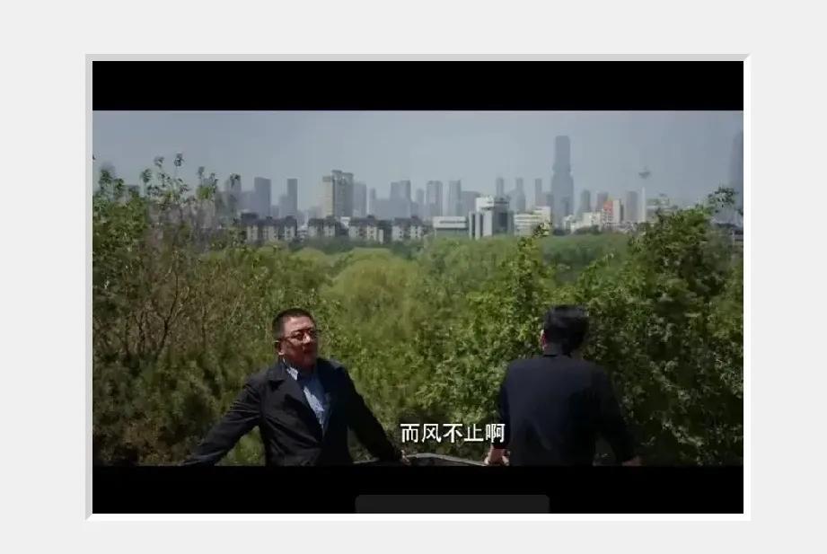 15.《以法之名》。江旭东平时是老虎不发威，只是涉及到了儿子的前途，他才不得不动