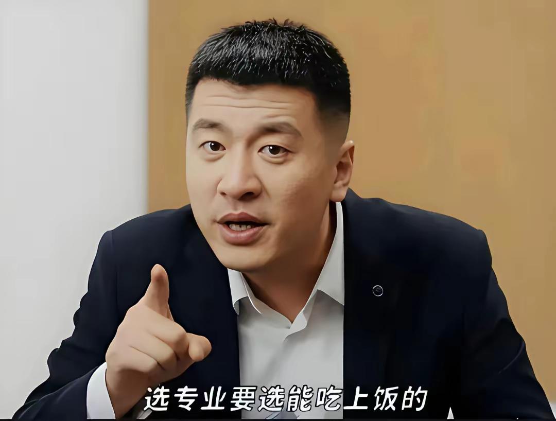 拥有上亿身家的张雪峰曾说过不会要二胎！不是他嫌孩子麻烦，而是被“长兄如父”绑架过