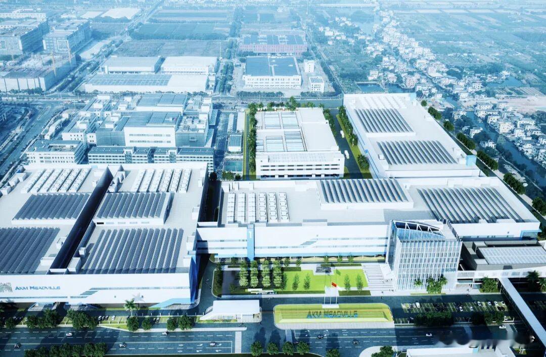 【安捷利南沙新厂正式开工！】安捷利美维广州南沙先进封装基板制造基地项目正式启动。