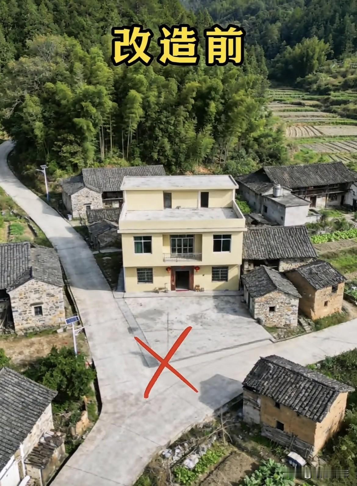建在三岔口的自建房🏠改造前和改造后对比，改造后感觉安全性好。大家看看，还