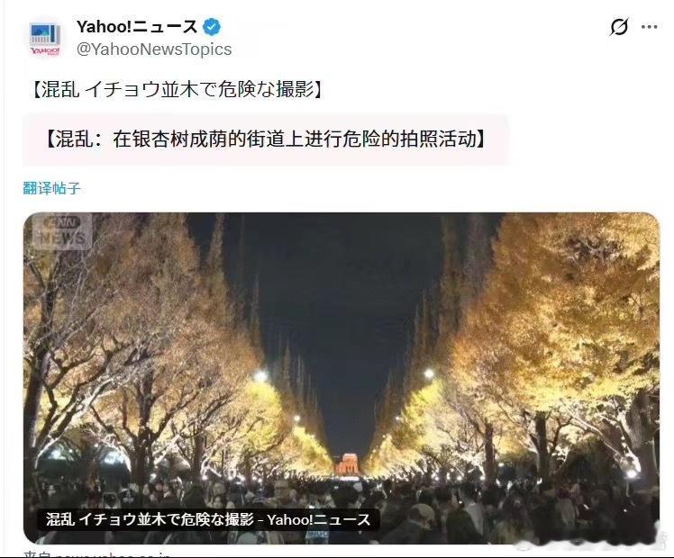 噢卧槽我不行了ff14