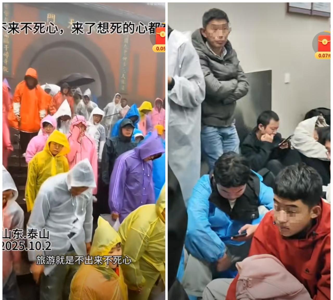 国庆节不出去不死心出来后你看怎么着，要风有风，要雨有雨果然国庆节，年年上热搜