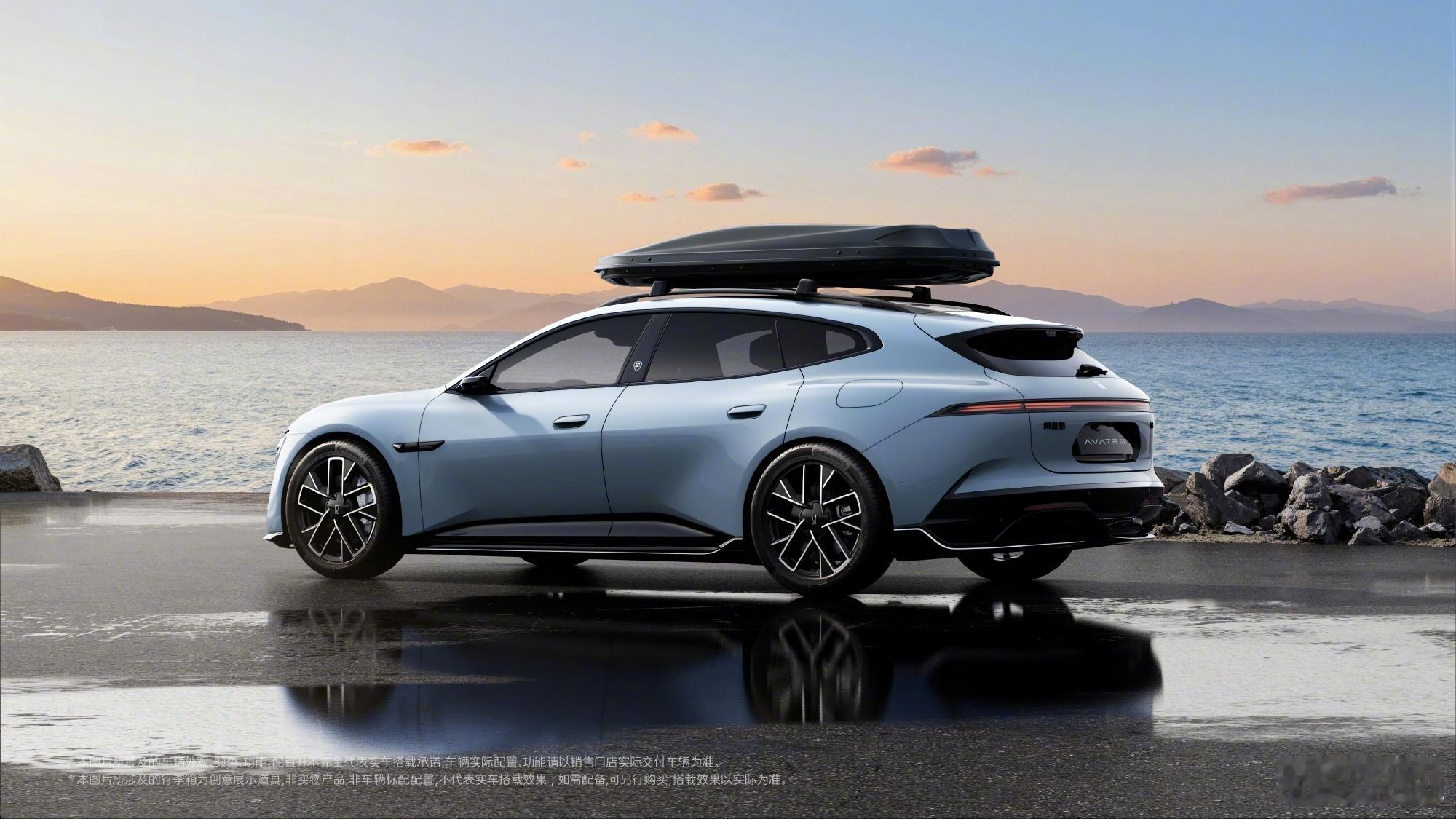 又一款B级新能源轿车要出自己的旅行版了，阿维塔06T这个姿态还是相当好看的。我一