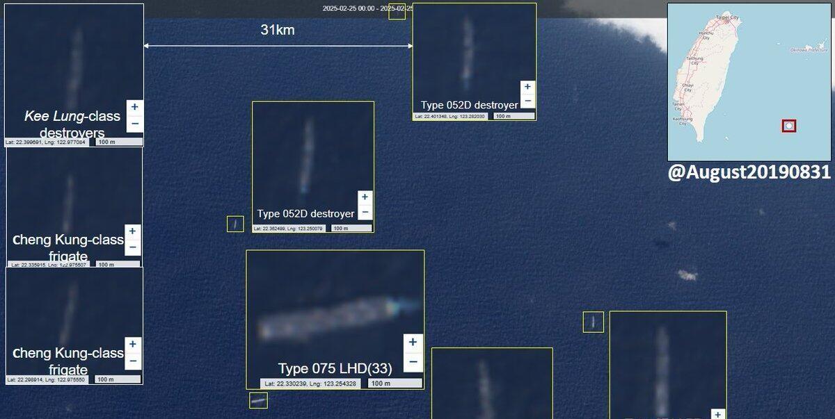 台湾以东250公里处，解放军两栖战斗群和台伪海军对峙。商业卫星照片显示，075