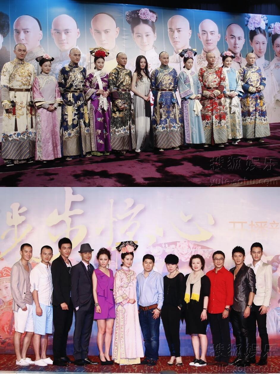这才是内娱穿戏服开发布会的最佳创意前沿者！马尔泰若曦一个人和他们不同时代