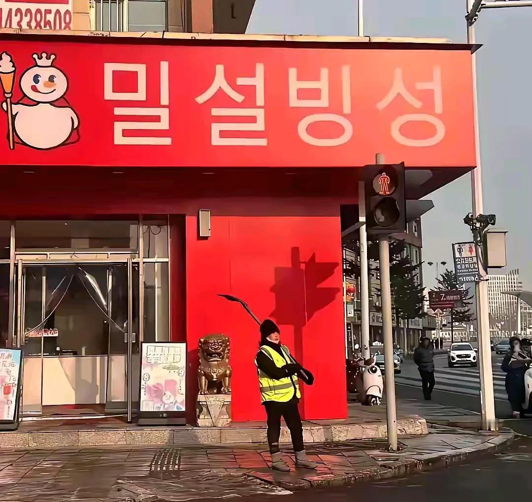 其实韩文很多人都认识的，不信你看看这张图。