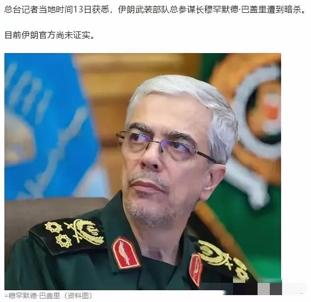 伊朗和俄罗斯有一个共同的，普通老百姓，尤其是年轻人内心都是向往西方的。你只需要给