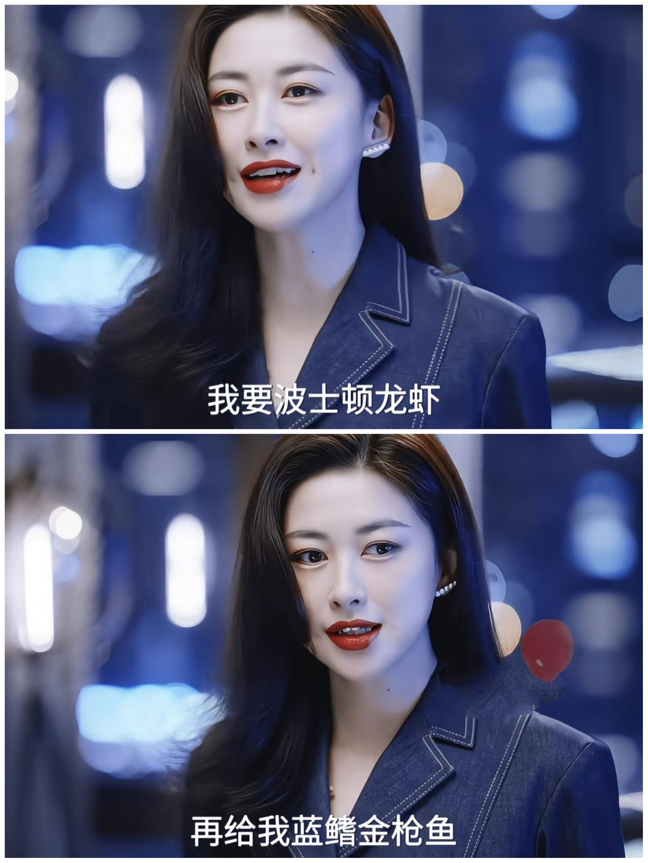 离婚狂欢后，许蜜语被6680元账单狠狠打醒终于离婚了。她搬进高级酒店。