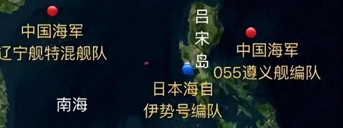 最近，一则极其震撼的消息在海外防务圈炸开了锅！解放军055型万吨大驱“遵义舰”、