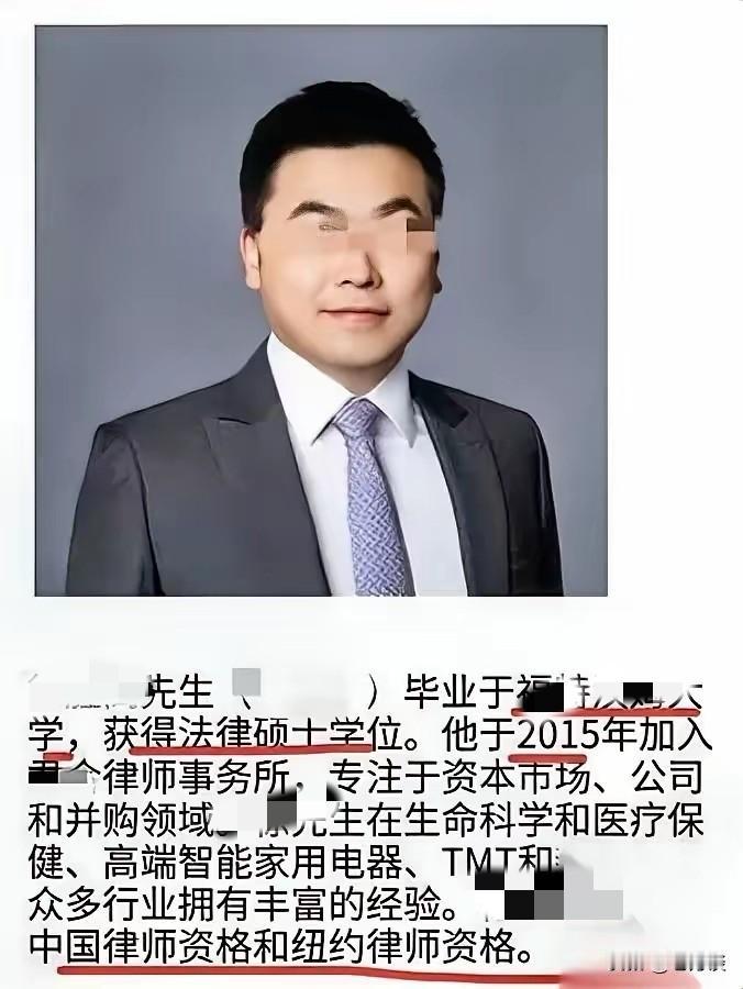 实在太嚣张了，带着小三到医院检查，据说是孕检！而且这位还是知名律师，媳妇也是律师