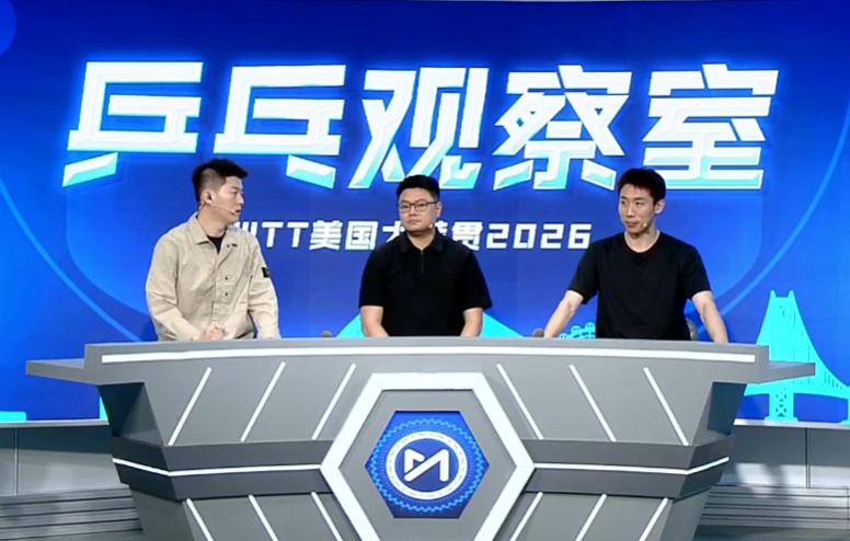 温瑞博和蒯曼搭档要固定下来了吗？林诗栋怎么办？美国大满贯复盘，侯英超、程靖