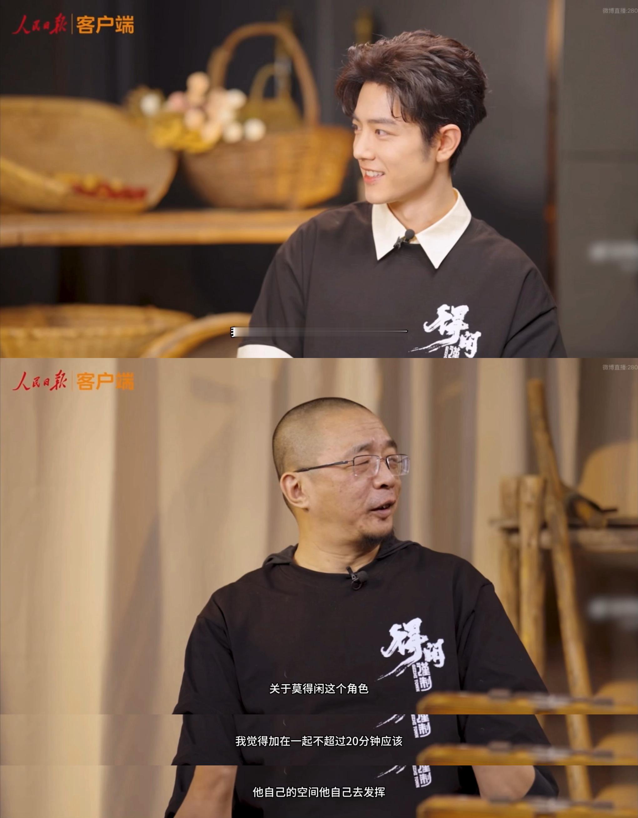 仅20分钟，拿下顶级编剧的信任，并且呈现了所有人都认可的表演，肖战在演戏方面的领