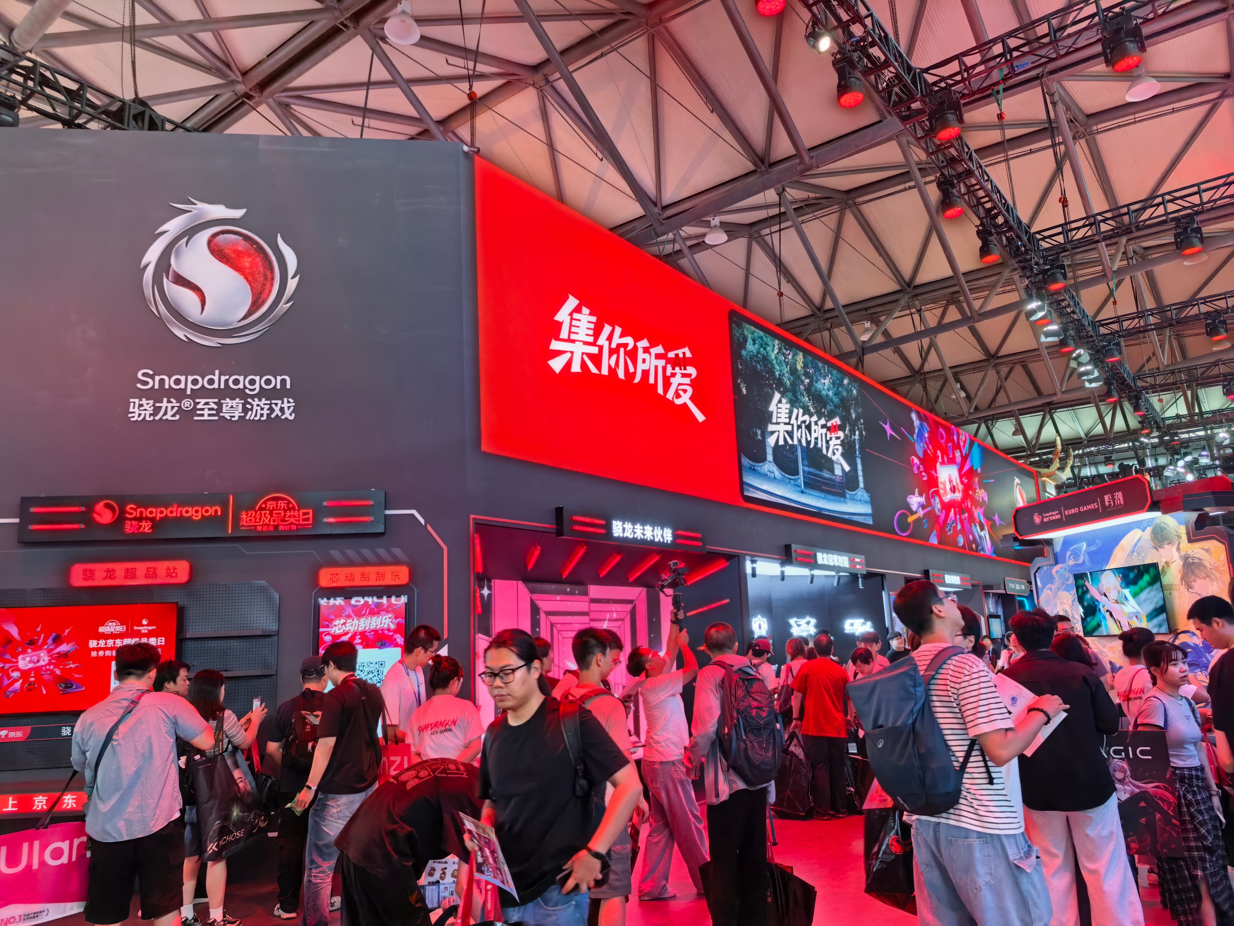 今年ChinaJoy的骁龙主题馆，逛下来最大的感受就是：已经不只是看手机了。