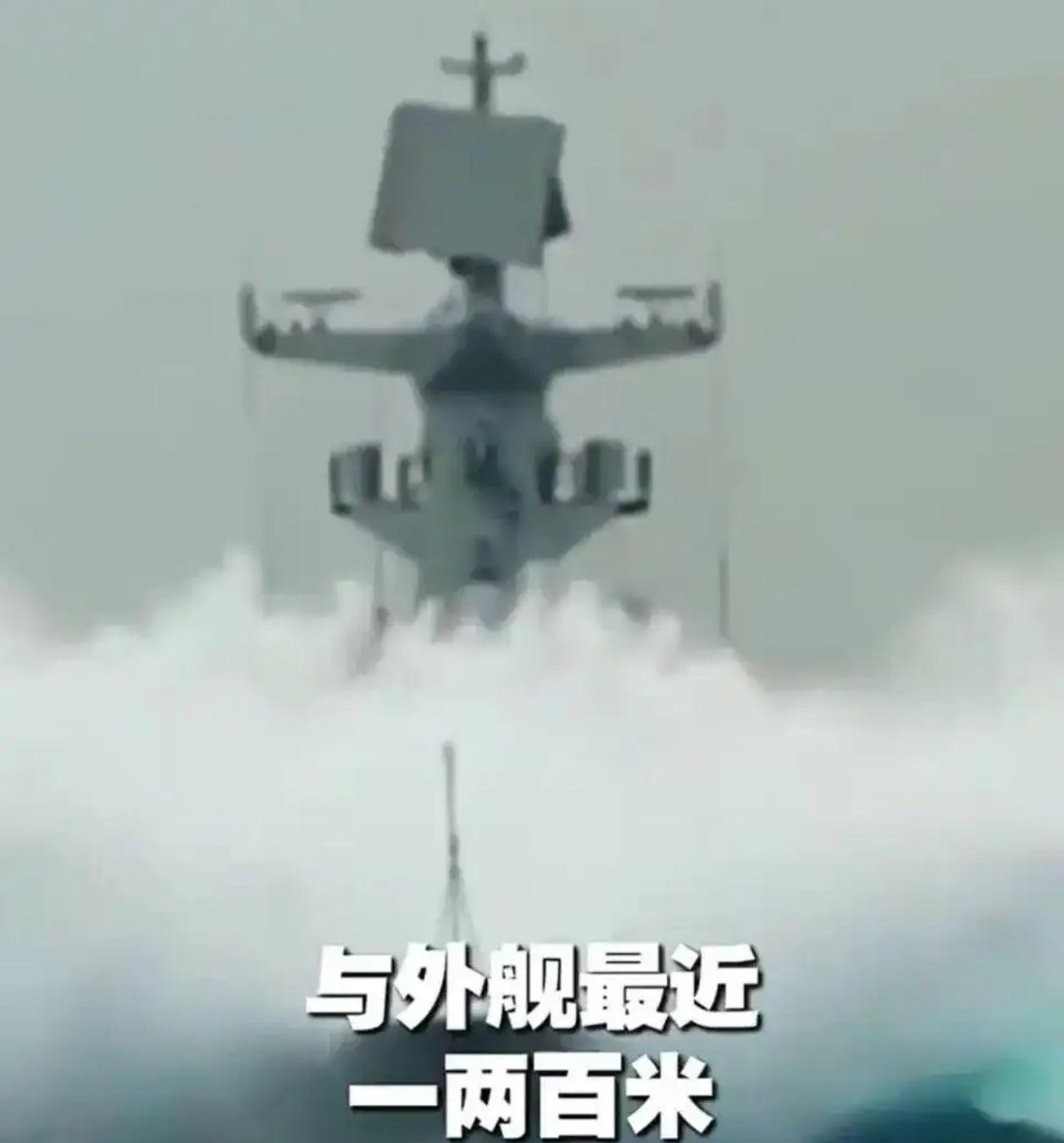 中日舰艇台湾海峡激烈对峙20小时，我军全程主炮上弹寸步不让央视披露，近日，日