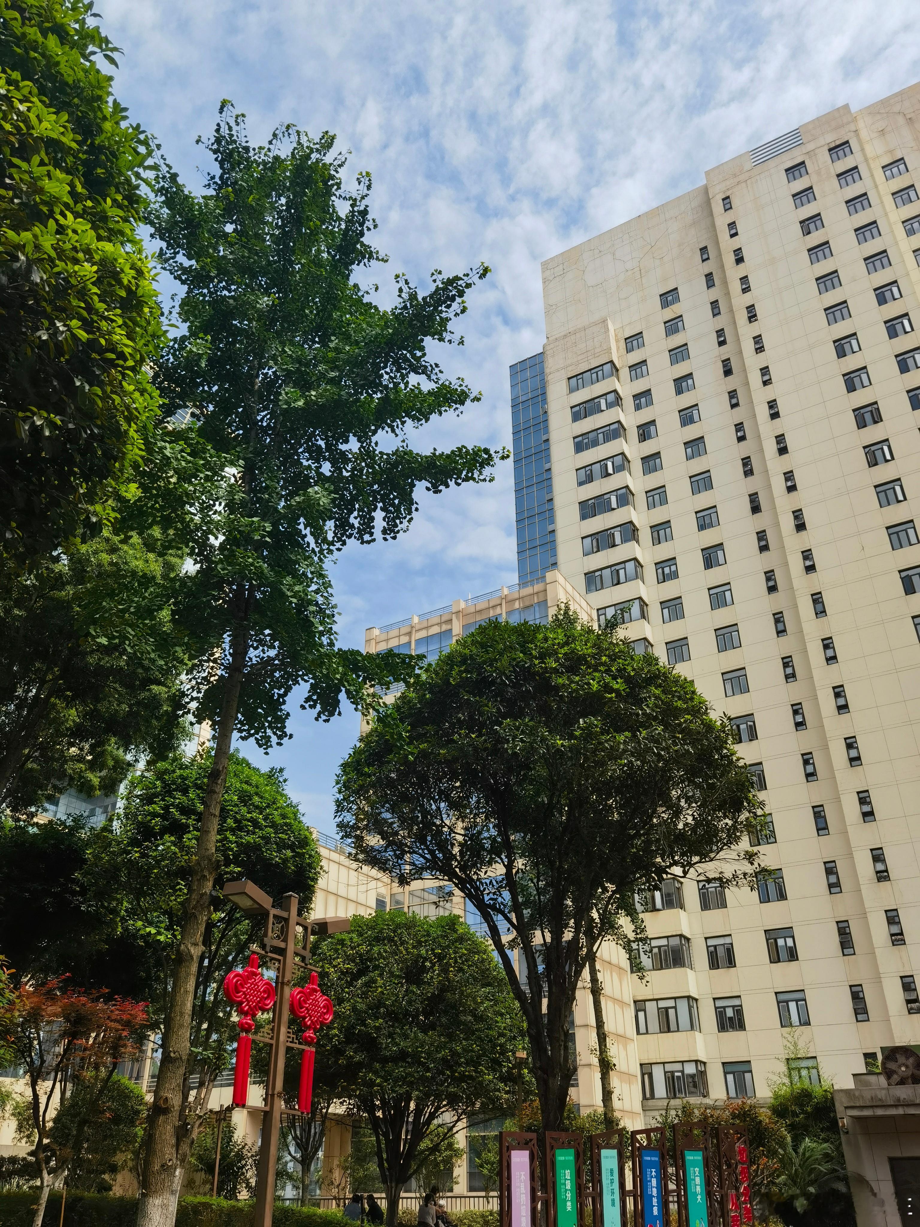 般若波罗蜜多心经原文与白话翻译观自在菩萨，行深般若波罗蜜多时，照见五蕴皆空，度一