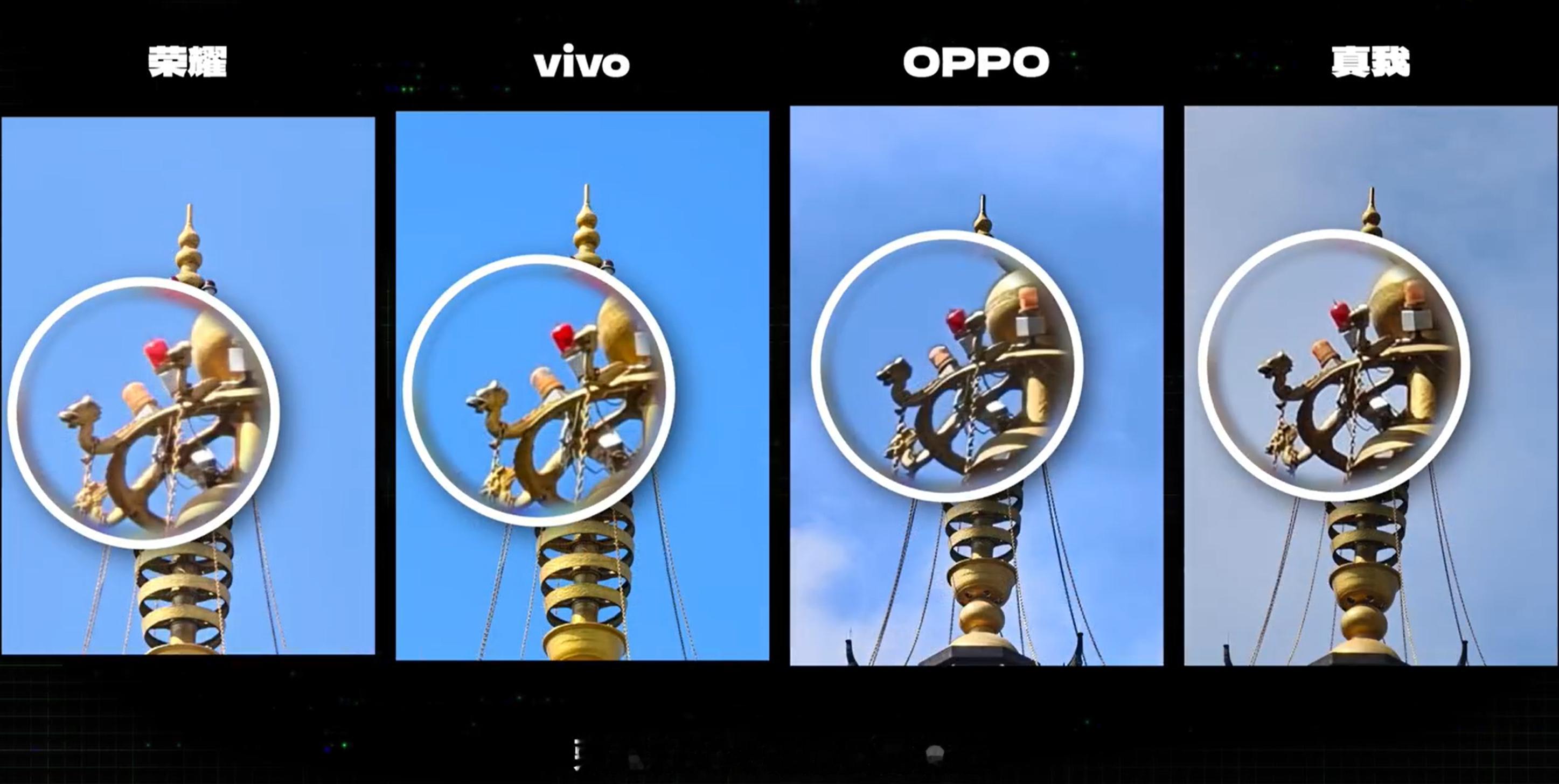 都说没有对比就没有差距，当所有旗舰手机放在一起对比，真正的差距往往藏在细节里。荣