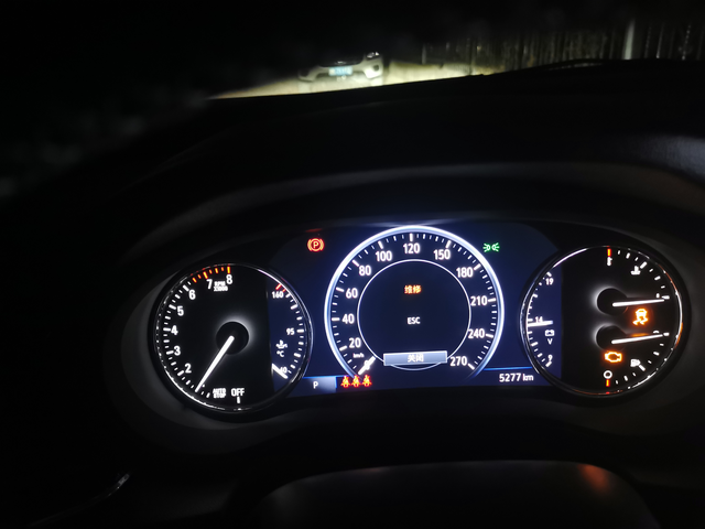 别克君威故障半年了两次故障码了，这次还不知道咋回事