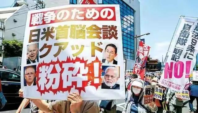 一周？日本专家自己给东京敲响的警钟！我查了查资料，好家伙，这预测出自日本军