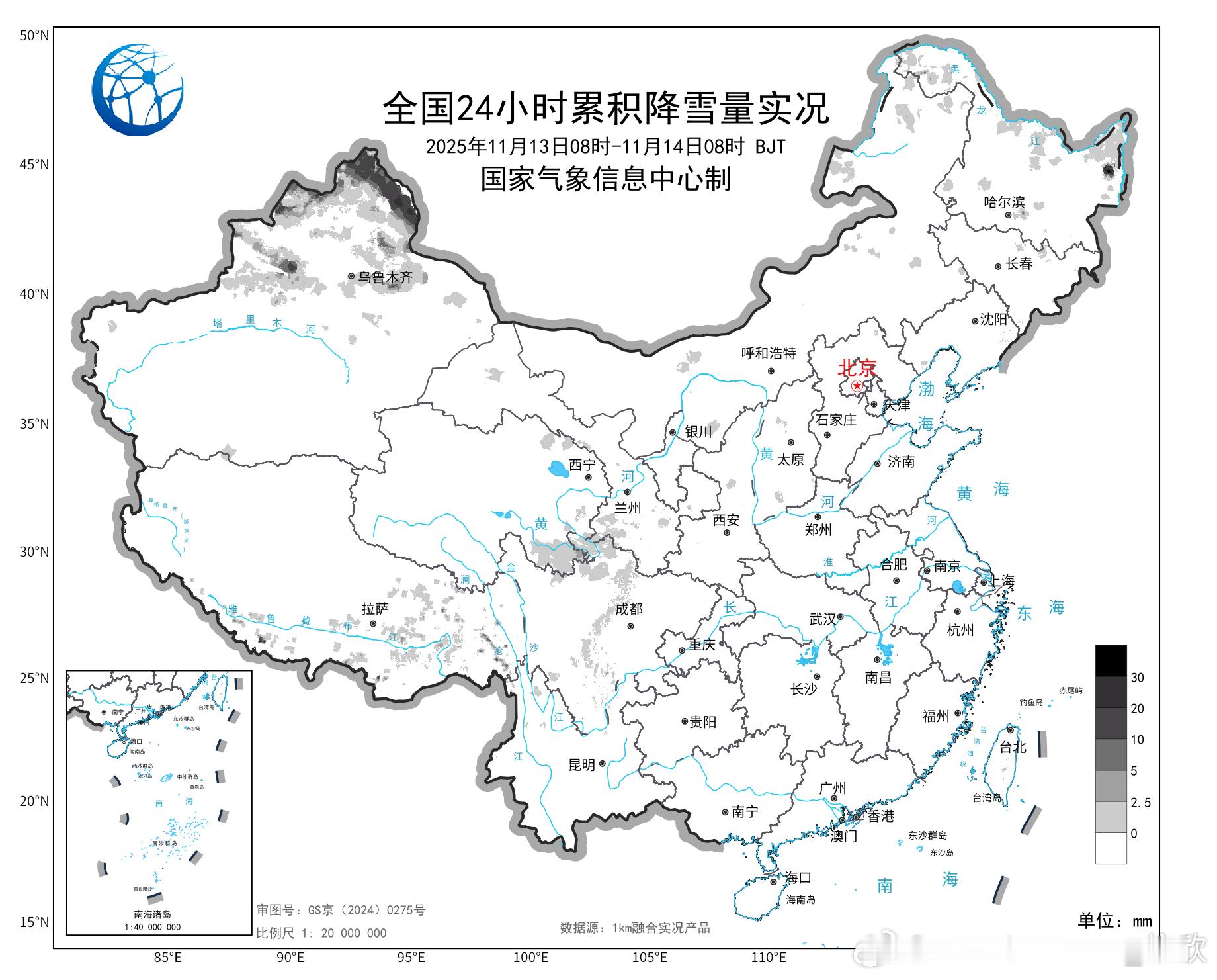 【降水】昨天到今晨，新疆北部阿勒泰一带出现强降雪。按照国家标准的降雪量级，阿勒泰