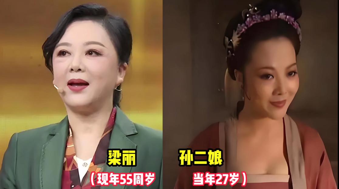 出演过《三国演义》印象深刻的18位演员，如今有人离世，有人至今未婚，有人曾被丈夫