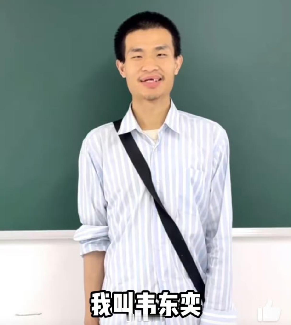 韦神4秒粉丝破100万，30分钟粉丝破130万[笑着哭]这就是韦神​​​