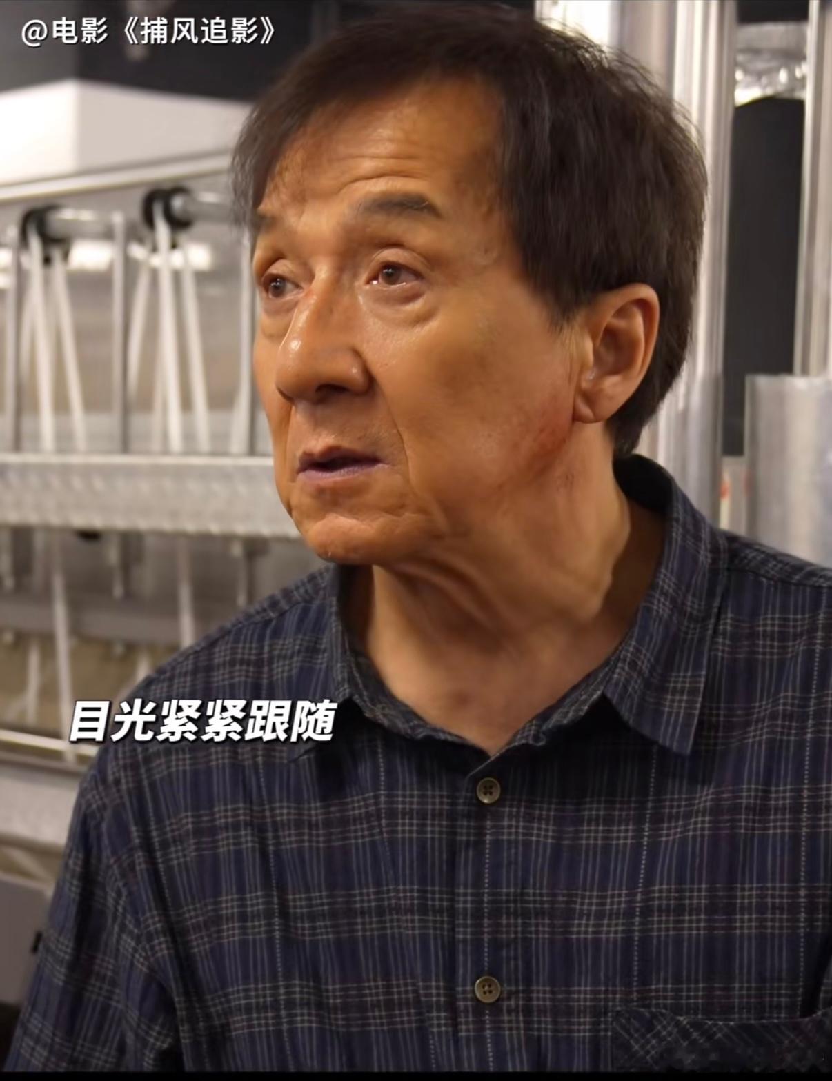 最是人间见白头[哭哭]龙叔下一部戏一定捧场​​​