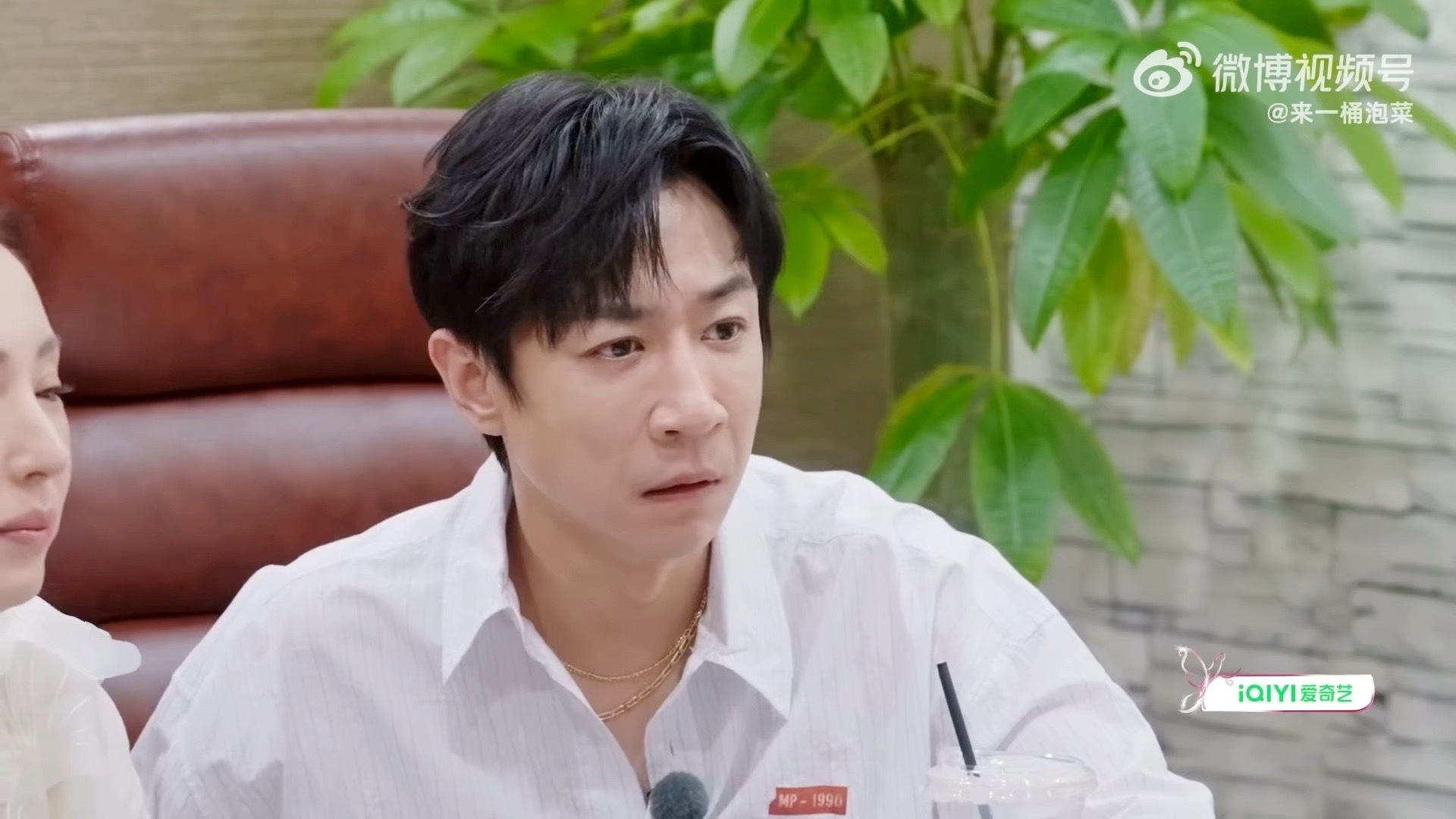 张维伊听到要抚养董璇一家人的表情张维伊听到董璇提出要抚养一家人的表情笑的我……