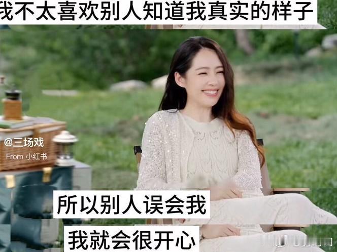 郭碧婷说的没错，她就是为了自己生的孩子，什么向佐不过是出了一份力而已。向佐向