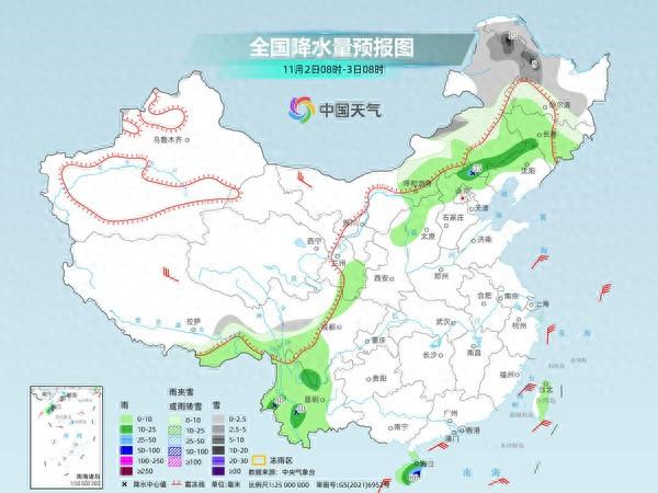 华北<em>黄淮</em>等地多雾和霾 明起强冷空气来袭