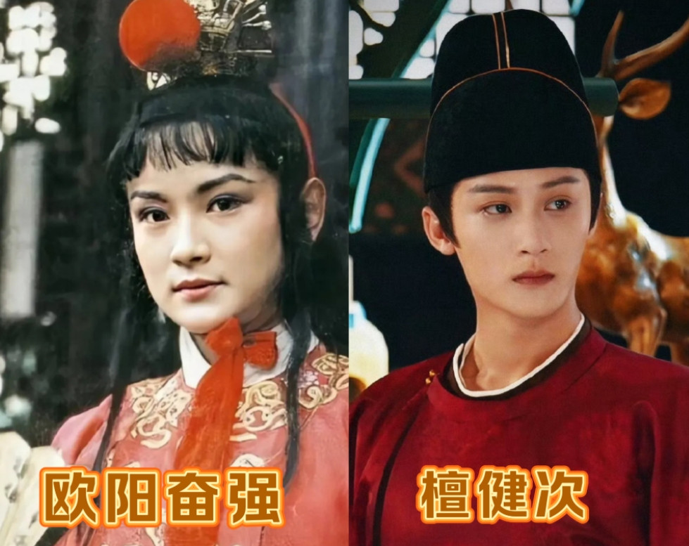 陈晓龙版《红楼梦》的贾宝玉人选竞争最激烈的是陈添祥和檀健次陈添祥的古装扮相眉