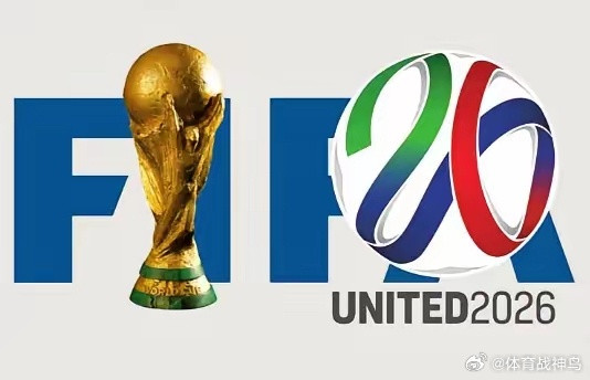 若伊朗退出2026世界杯，按国际足联规则，递补优先考虑同大洲预选赛成绩最优未出线