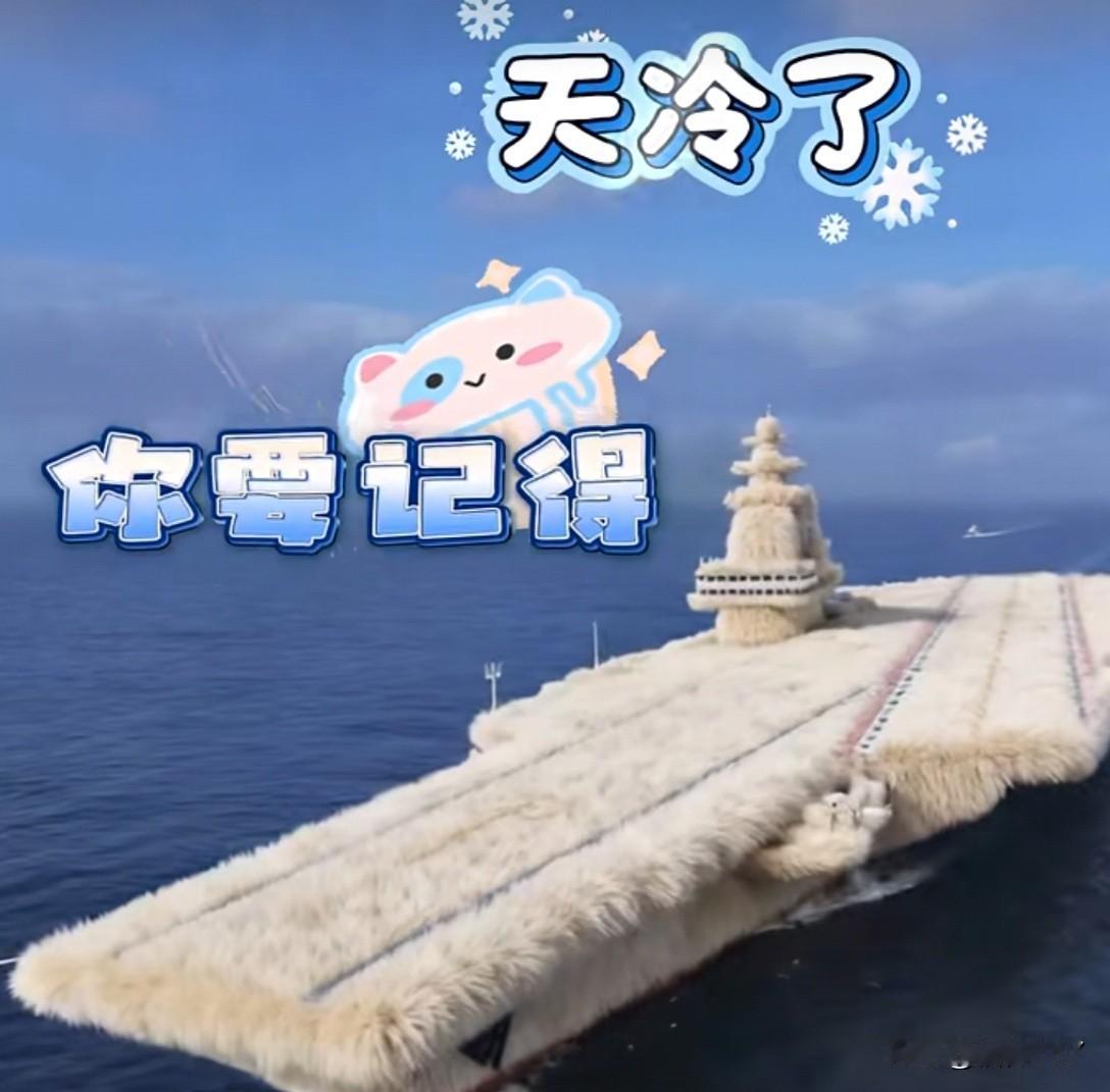 现在的文宣作品真是啥创意都有。网上有人说现在的文宣都是“10后负责剪，00后负责