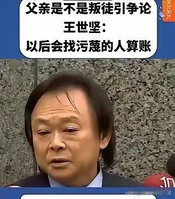 问世间情为何为，《沉默的荣耀》让世坚无语。本来以为李敖亡故了，柯文哲坐牢了，已经