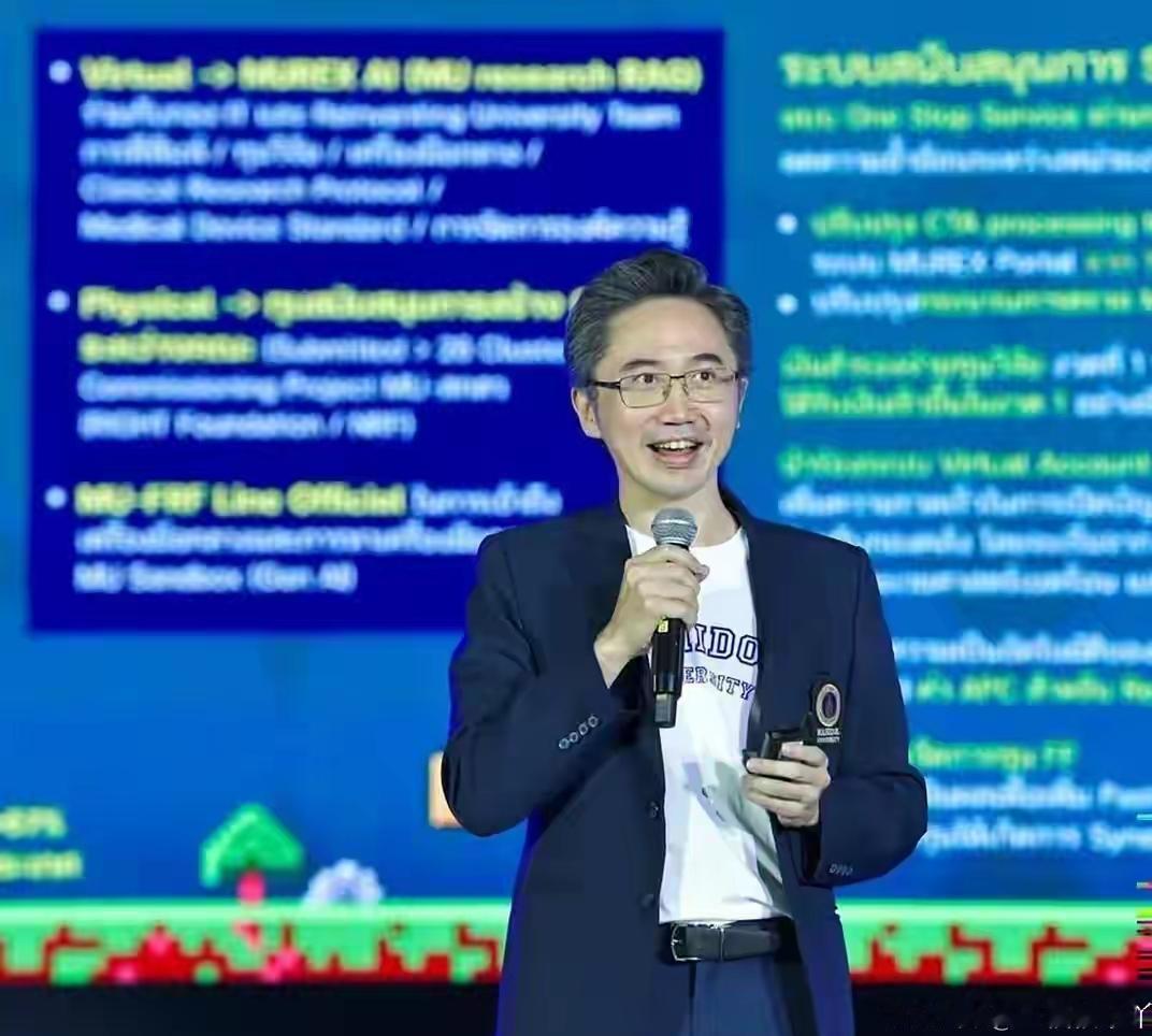 泰国大选又整新活了！为泰党12月16日正式抛出重磅筹码，提名前总理他信的外甥约查