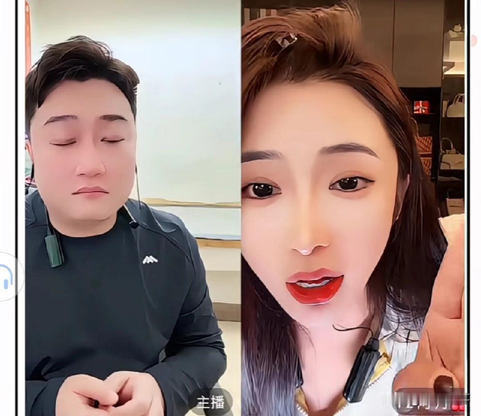 骡子醉酒毁“丈门”阿月人设，崩溃痛哭！ “丈门”阿月