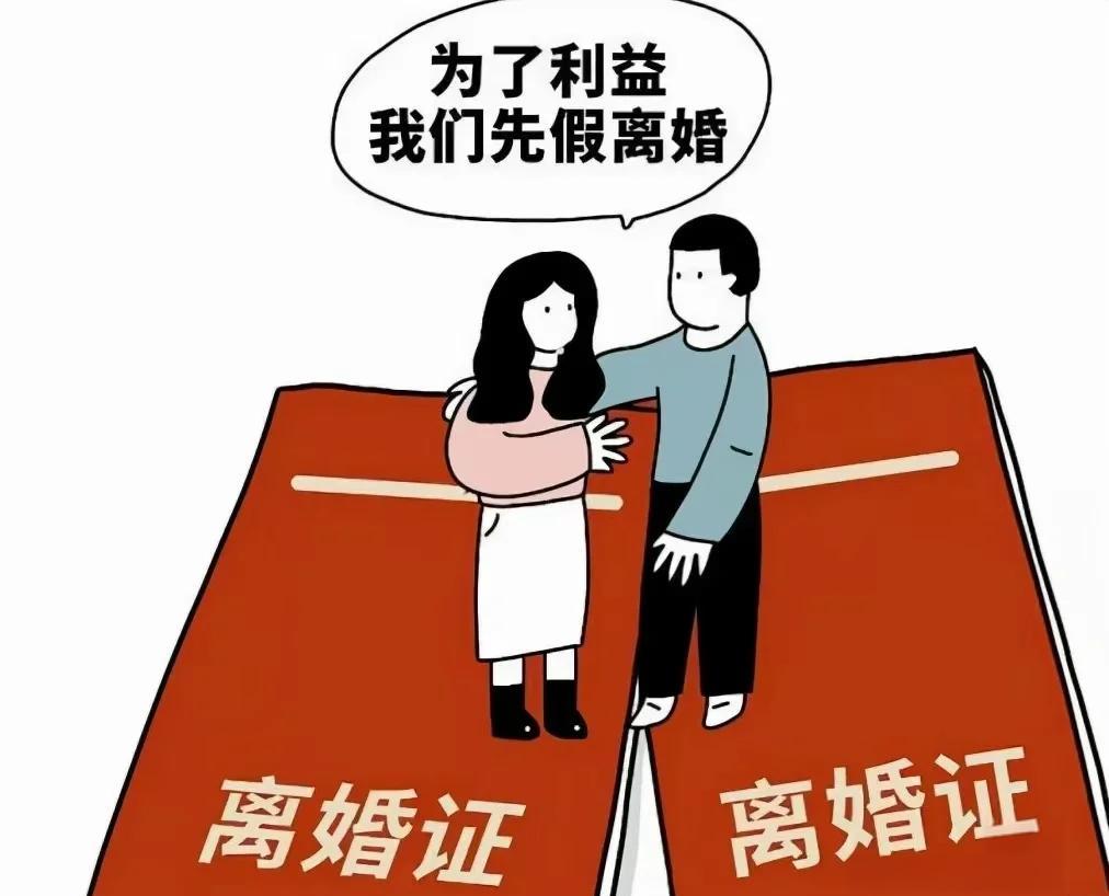 笑话（869）贪官叫老婆到卧室，关上房门小声说道：“这几天连续报道有贪官落马