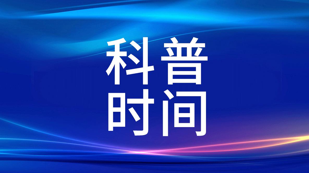 上海近期这一病毒高发, 传染性极强! 让人呕吐腹泻