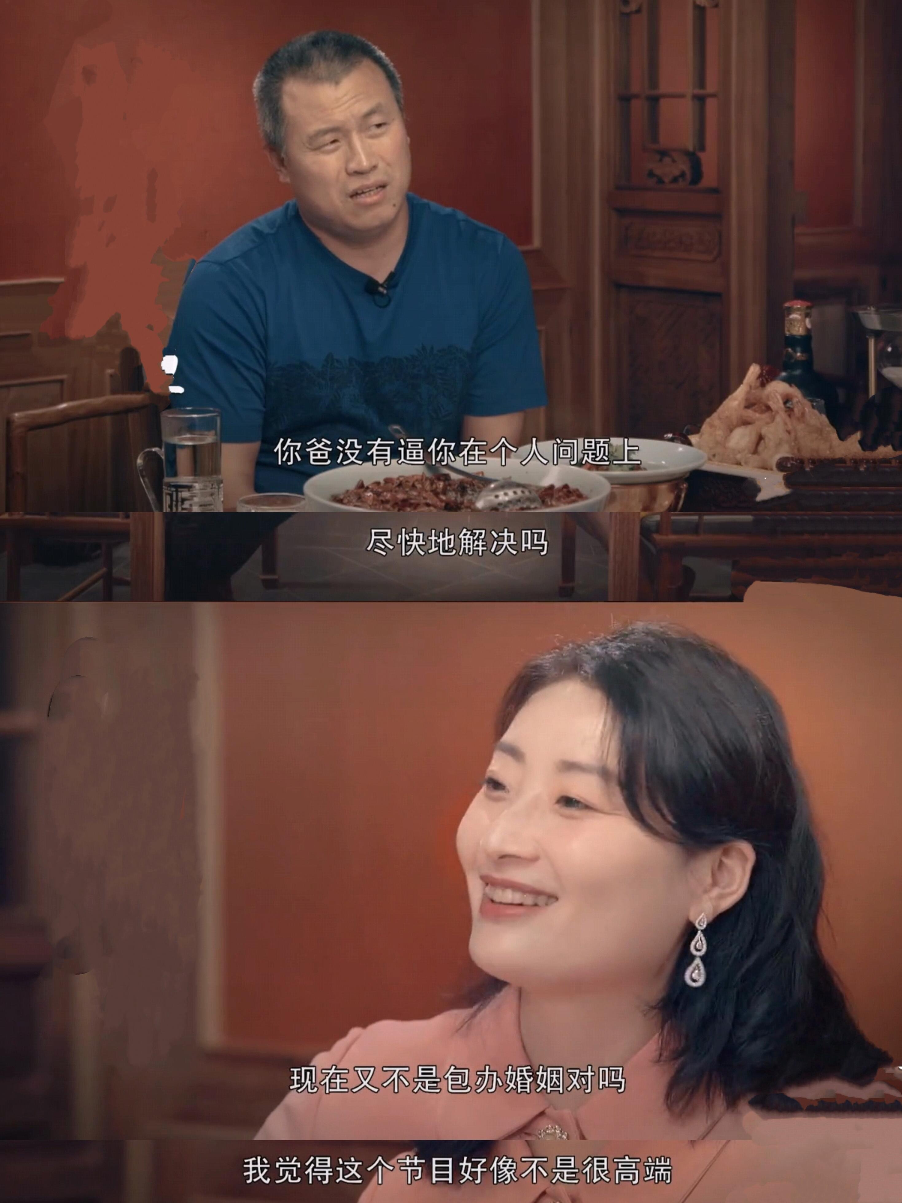 宗大小姐做得最对的一件事，  不是给她爸立人设，  也不是把杜三姐的荣泰系全