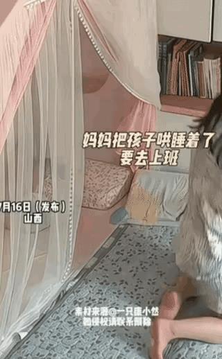一个儿媳结婚和公公住在一起，有一天，儿媳上班，孩子躺在床上睡着了，儿媳担心孩子，