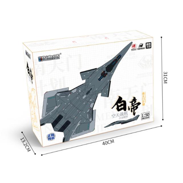 “南天门计划”正从科幻照进现实。南天门计划曾经被视为“天方夜谭”的宏大构想，正