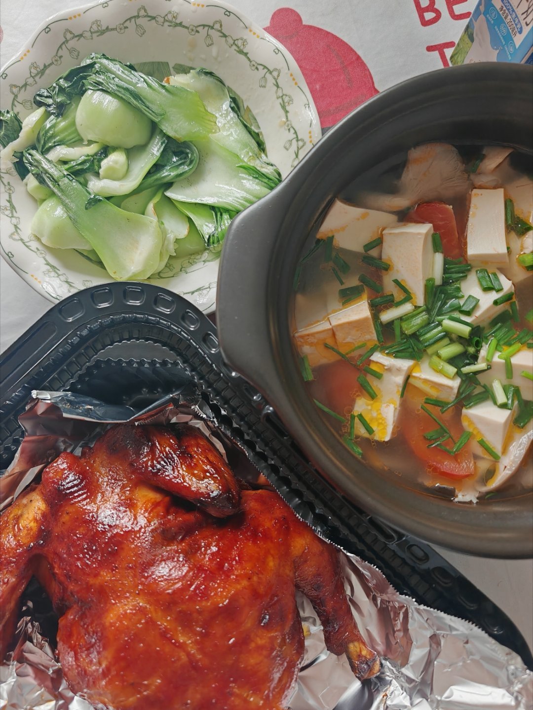 午餐太馋了，又去买烤鸡了好好吃😋你们吃啥​​​