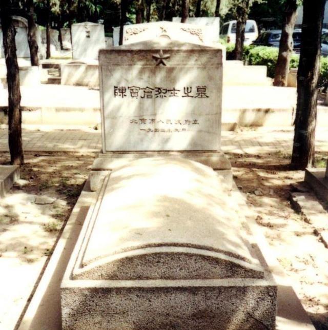 1950年6月10日，潜伏在台湾的吴石将军台北马场町刑场，和吴石将军一起就义的还