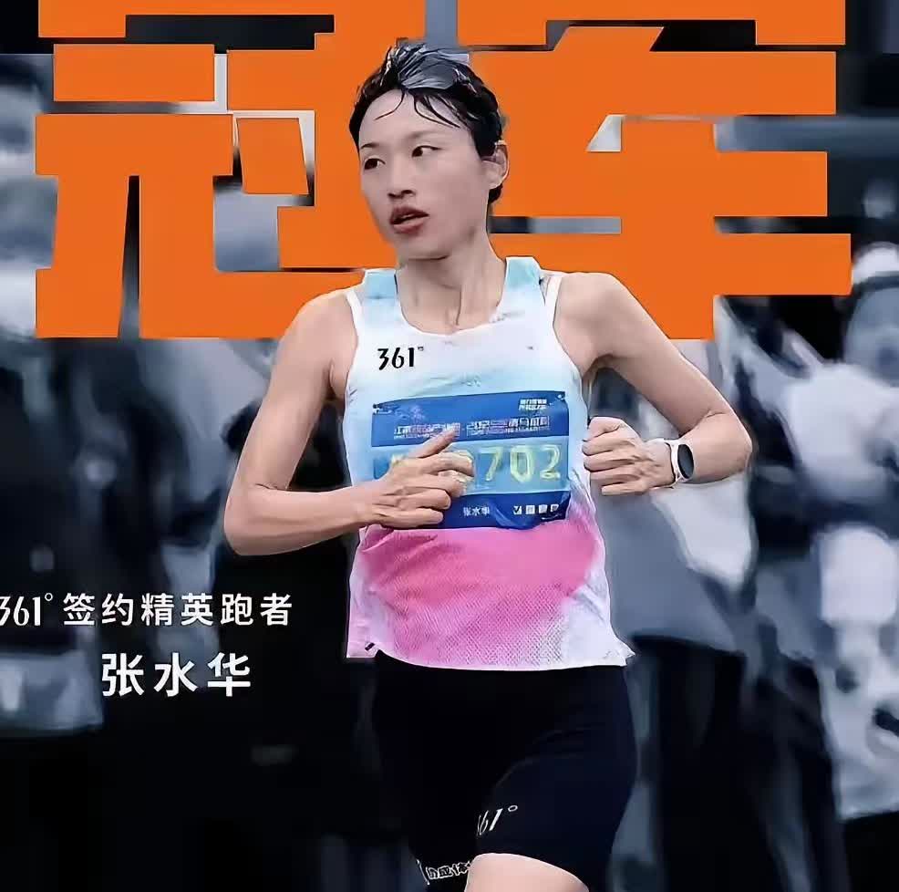 女护士张水华被网友爆料赛事太多，奖金丰厚现在最慌的不是她本人，而是背后支