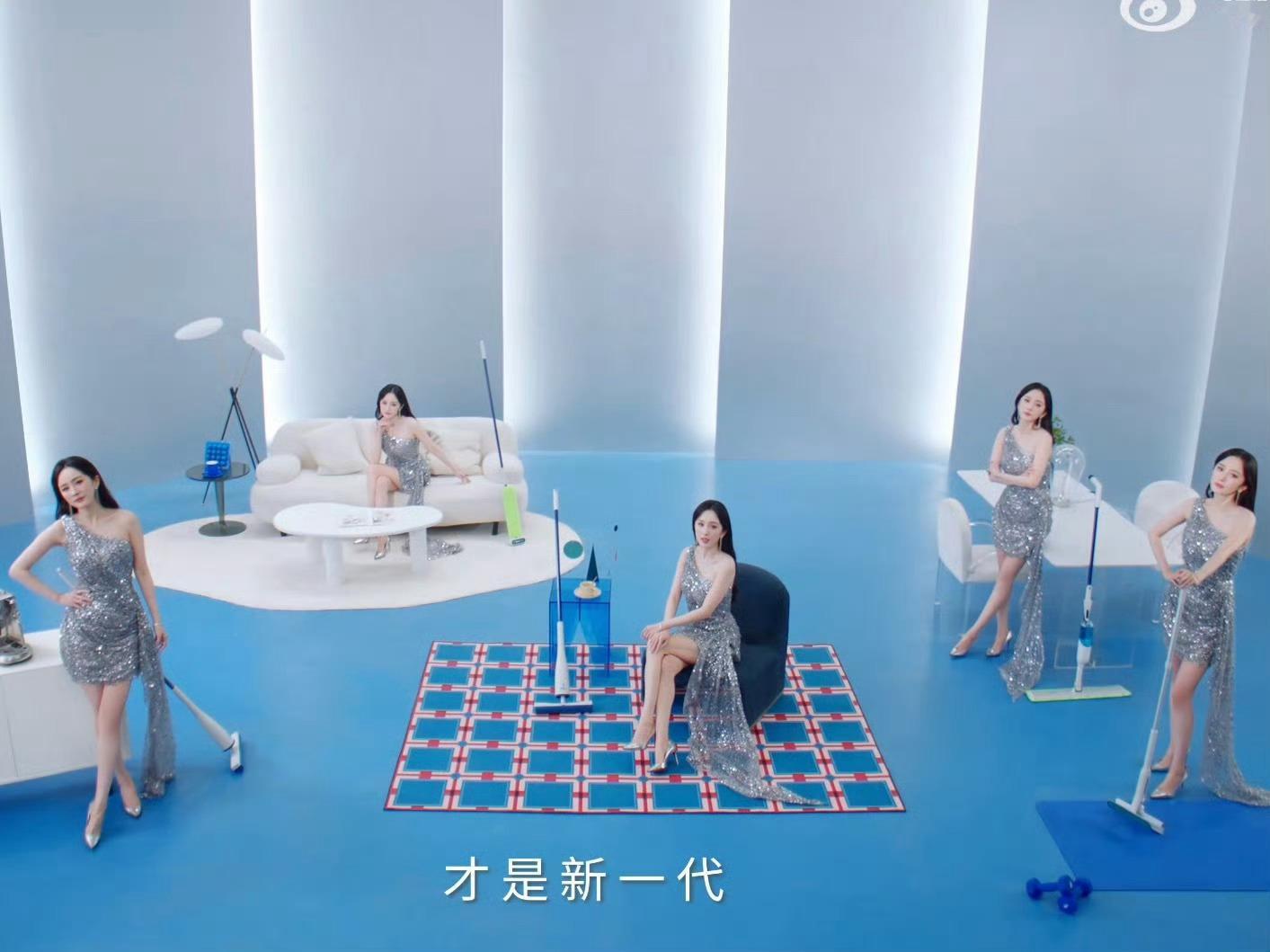 天呐！把拖把拍成高级时尚大片奢侈品的也只有杨幂了吧​​​