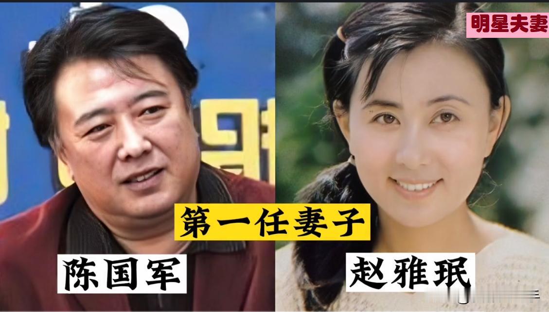 三婚的著名导演和他们的历任妻子对比。自古才子多风流，娶得妻子一个赛一个的漂亮。